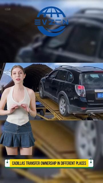 How to ship a Chinese car？ #auto #zeekr  #chinesecardealer #электромобиль #lixiang  #chinesecars