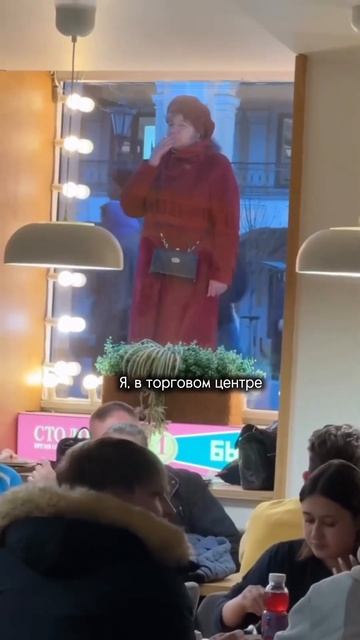 Завидую людям которые спокойно кушают без детей