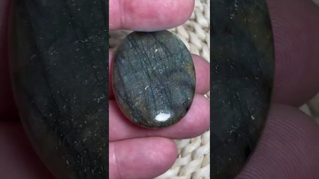 Кабошон Лабрадор 41265