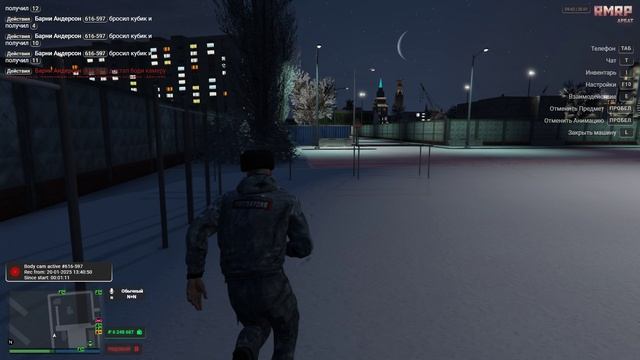 Grand Theft Auto V 2025.01.20 - 13.40.43.03