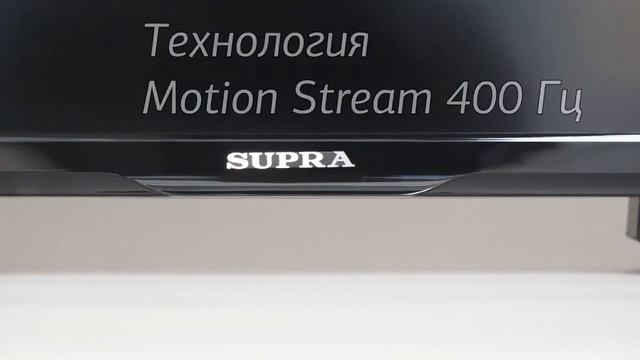 LED телевизор SUPRA STV-LC32500WL