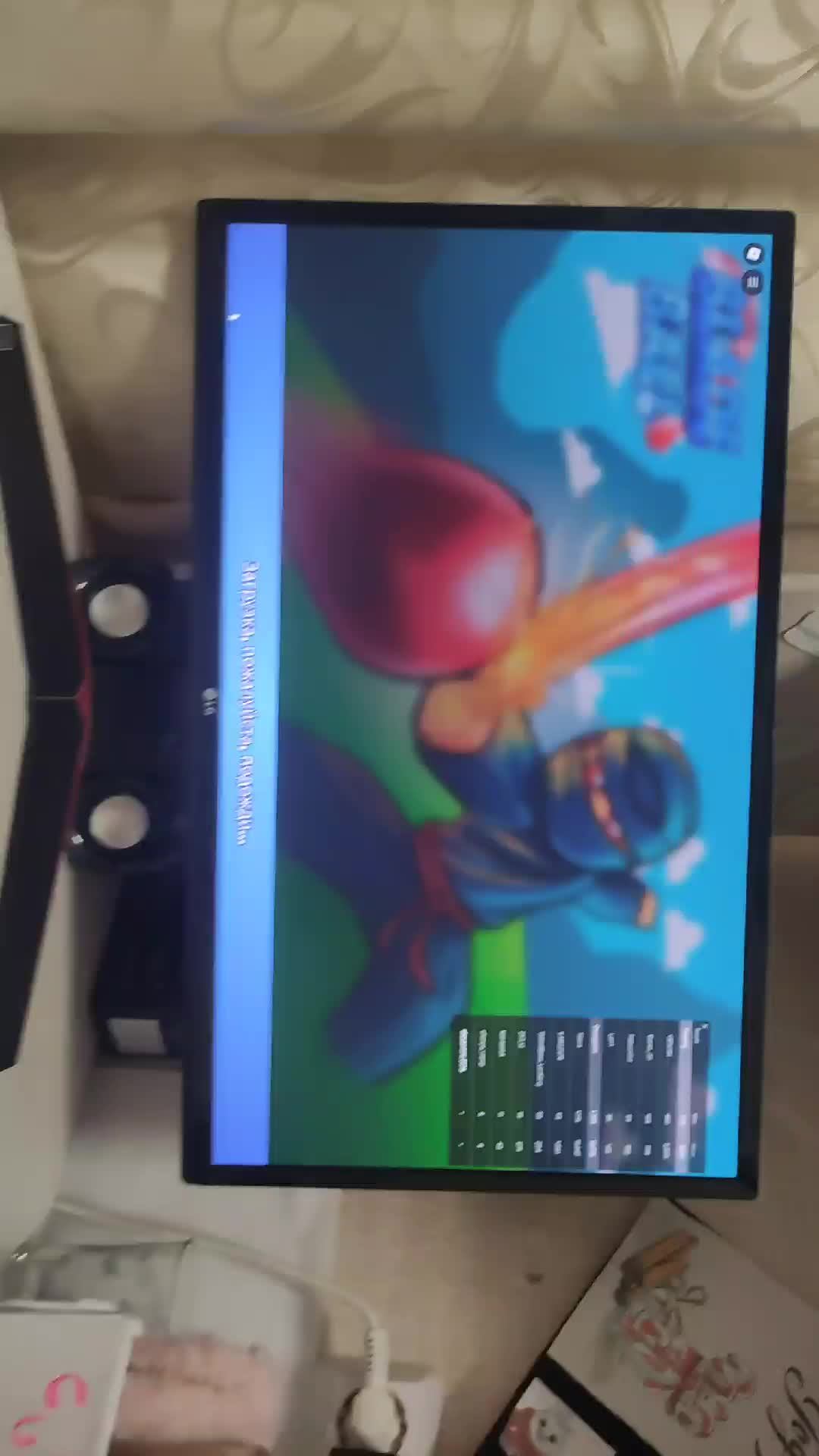 я играю в роблакс