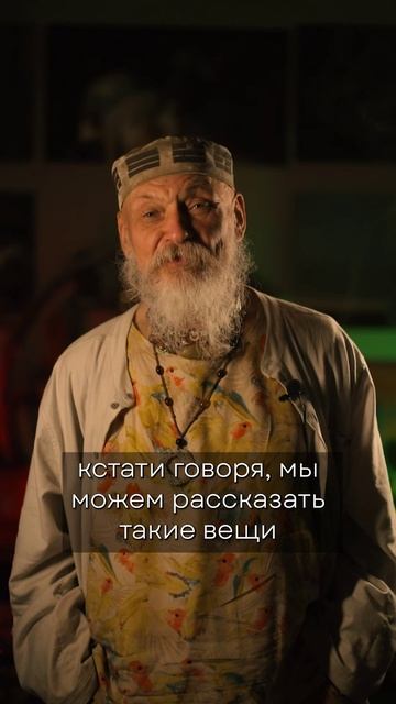 Загадка времени