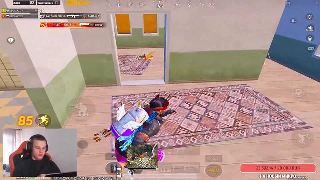 🔥БЕРУ ЗАВОЕВАТЕЛЯ В PUBG Mobile + ВЕБКА🔥РОЗЫГРЫШ РП НА 250❤️В ЧАТЕ - ОБНОВЛЕНИЕ 3.1
