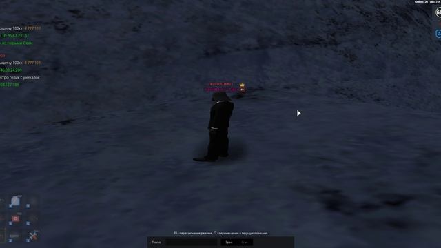 Grand Theft Auto  San Andreas 2025.01.20 - 14.48.57.02