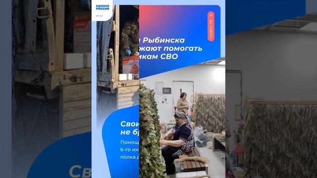 итоги 2024 года.
