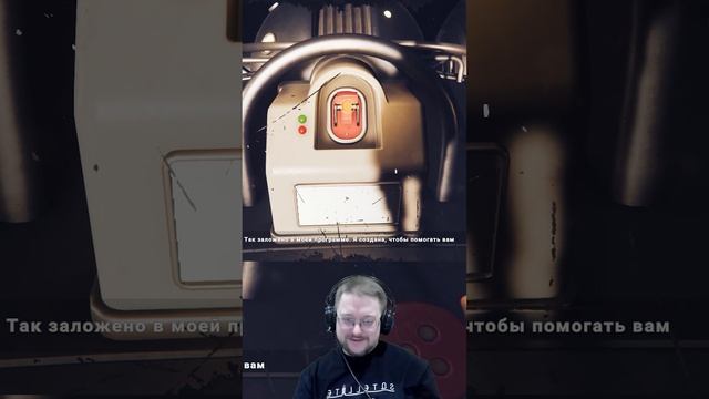 Satellite Odyssey Prologue - Прекрасная Актерская Игра!