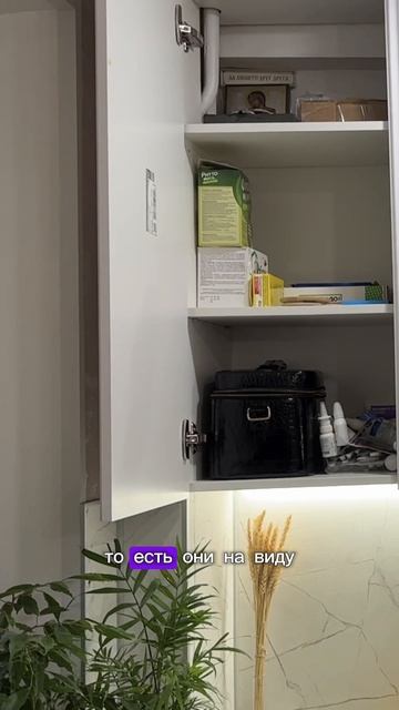 Как спрятать балку на кухне #shorts #кухня #ремонт #мебель #дизайн #спб