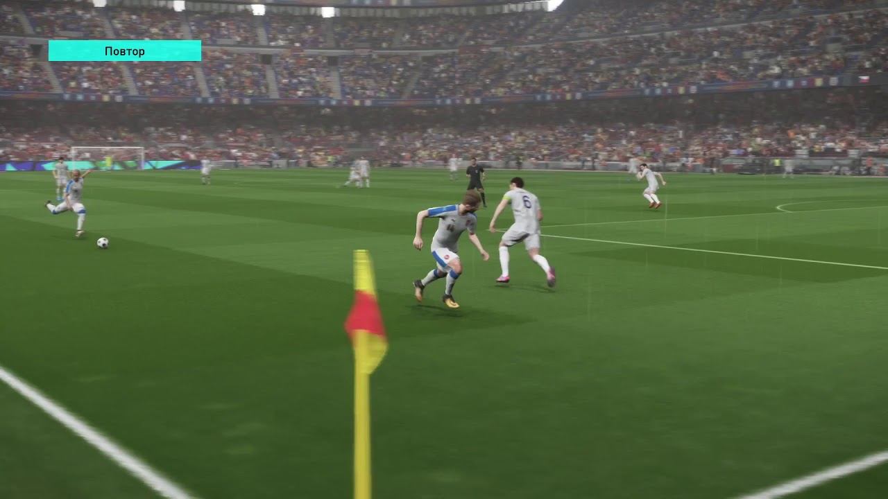 PRO EVOLUTION SOCCER 2018. С лёта. Чехия - Сербия. Первый ракурс