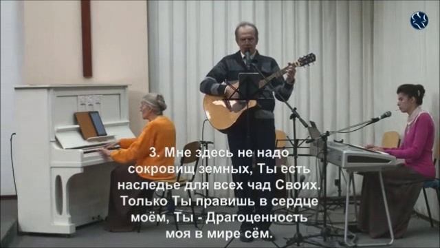 Эль,Элах,Элохим