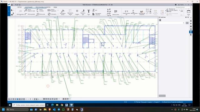 Монолитный каркас в Tekla (часть 3 - копирование листов и работа с метками)