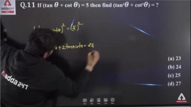 ICAR IARI Technician 2021 Classes | ICAR Technician Maths | Practice Set 10 By Akshya Awasthi