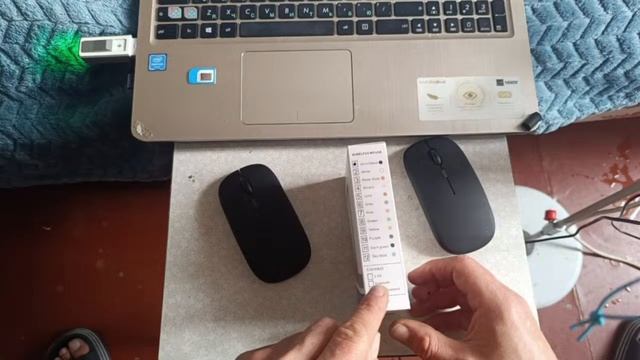 Мышь беспроводная SKU13882, черный