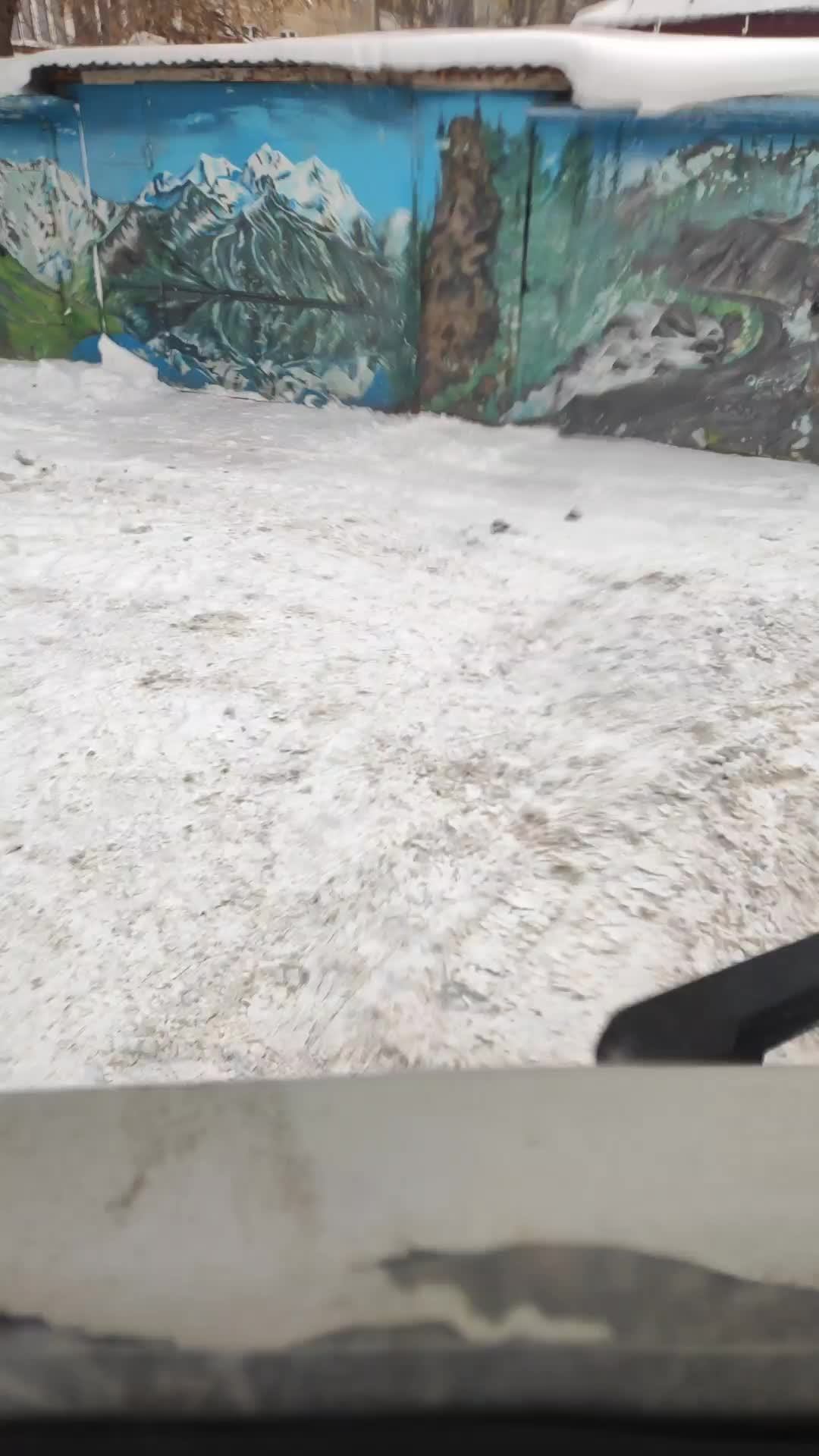 Снег