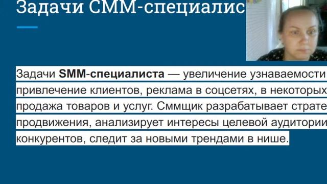 Прямая трансляция пользователя Марина Зубринских
