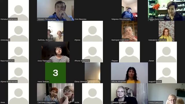 Марафон "Врач по имени пчела" от 27.04.2022. Анна Передера, Шахты.