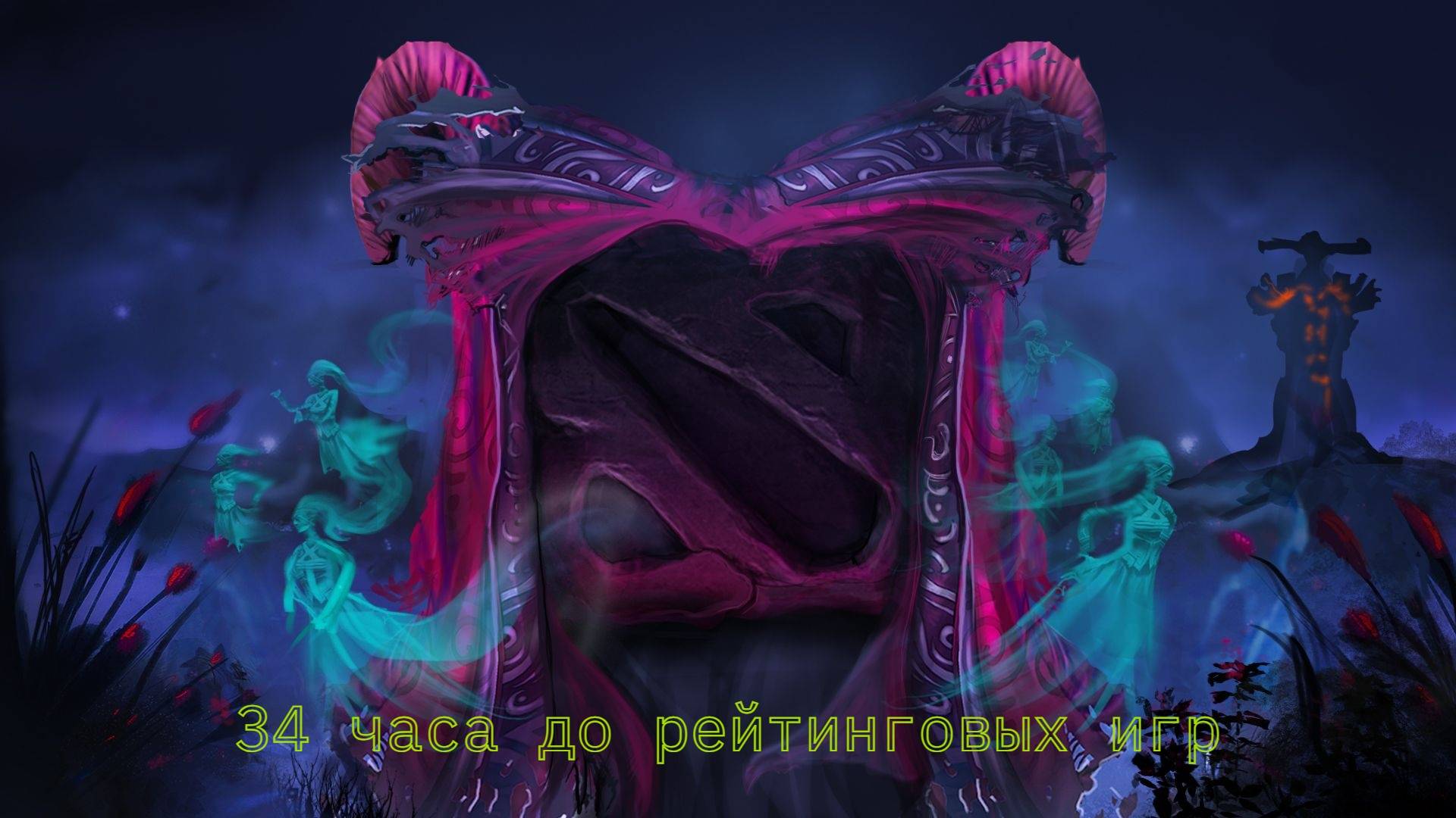 34 часа до рейтинговых игр, на старом ПК!