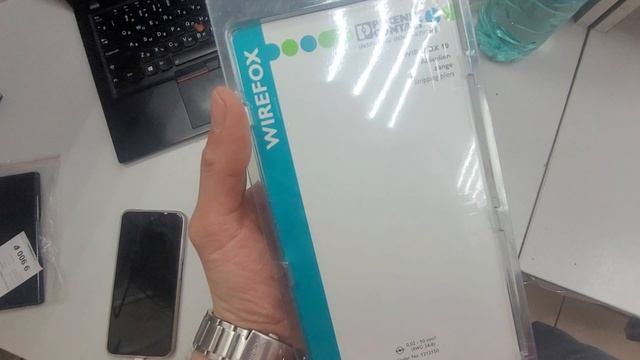 Wirefox 10