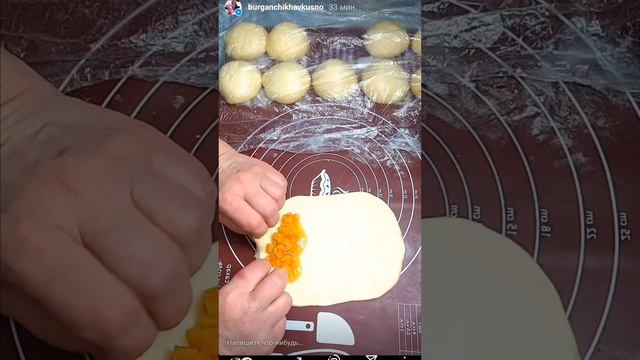БУЛОЧКИ НА ЗАКВАСКЕ С ЦУКАТАМИ ИЗ АПЕЛЬСИНОВ👌👌👌