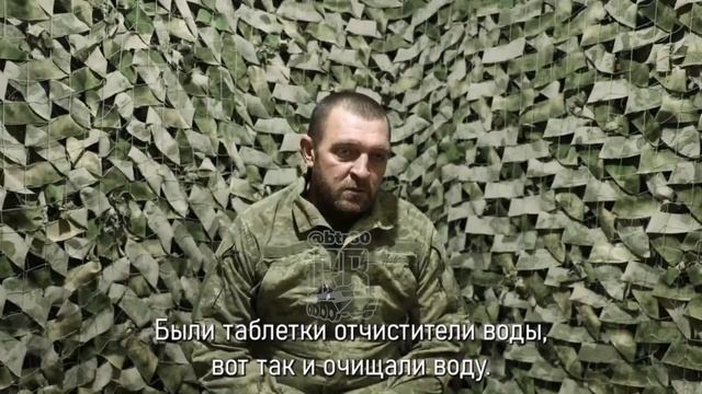 🇺🇦"Мне сказали, если ты не пойдешь,пойдут твои дети".Солдаты 5 отбр ВСУ попали в плен !!!