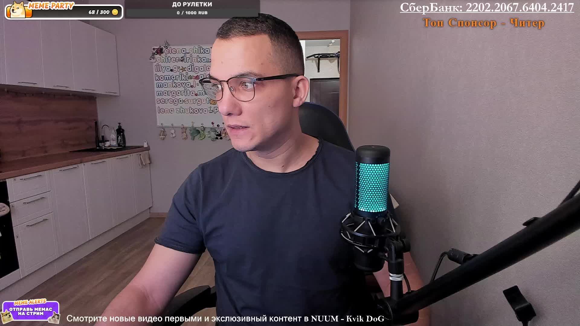 Человек собаке друг \ 20.01.2025