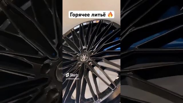 Ссылка в шапке профиля 🔥