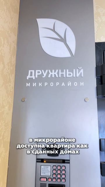 Приходите на наши экскурсии!