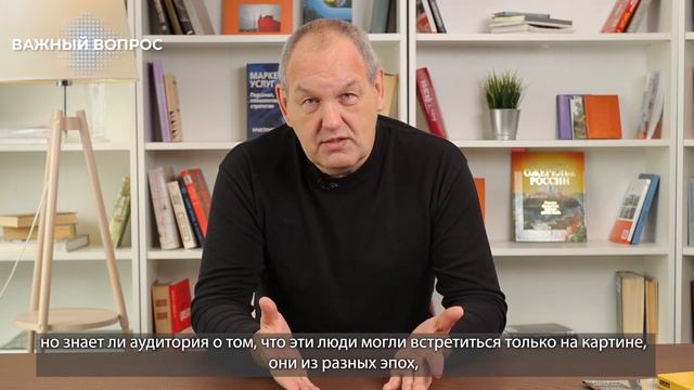 02 Сулейков  Как реализовать свой творческий потенциал на благо Родины  Это моя земля