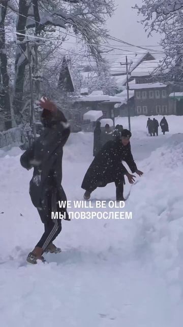 Живи так, чтобы каждый момент стал частью твоей истории свободы
