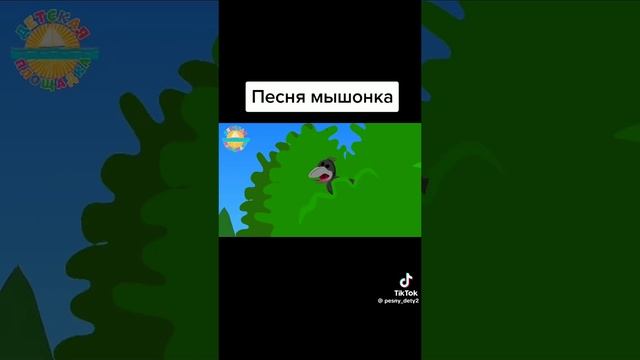 1a90e101d3a4de4b9fa1e5eb64cd4c87.mp4