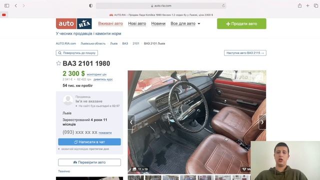 ВАЗи на львівському АВТОріа (Огляд цін)