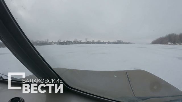 Опасный лед: в Балаково продолжаются рейды на водных объектах