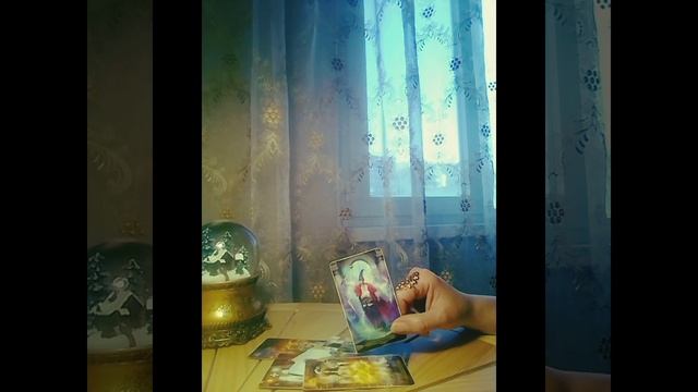 Что вам уготовила Судьба? Новая Дверь...