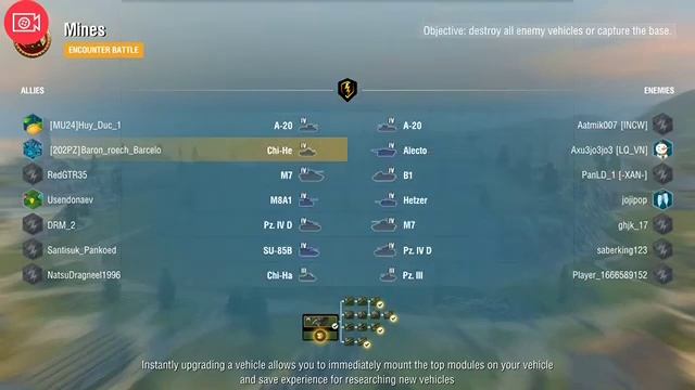 Worlds of tank EXE