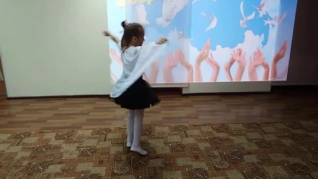 День солидарности в борьбе с терроризмом