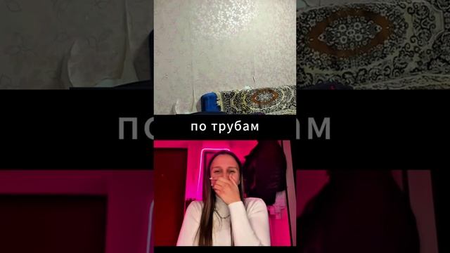 #danilvolgodonsk #гопниксончатрулетка #чатрулетка #креативныйдиректор #юмор