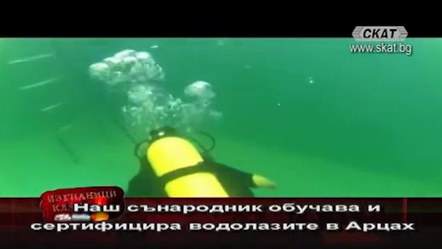 Наш сънародник обучава и сертифицира водолазите в Арцах
