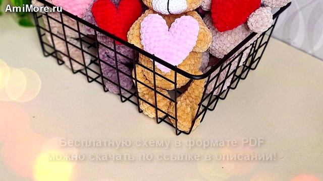 Амигуруми: схема Мишка Валентин | Игрушки вязаные крючком