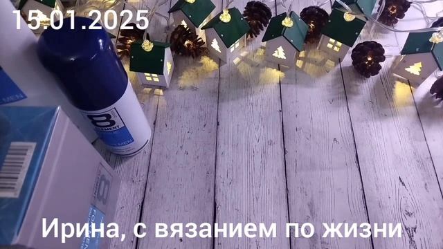 Влог 13-19 января 2025г