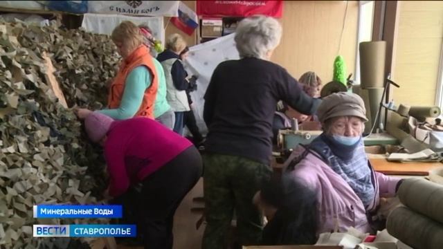 Волонтеры из Минвод награждены за помощь бойцам СВО