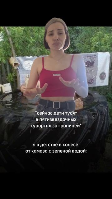 Вот такие горы