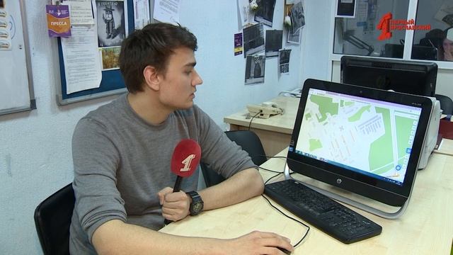 Получить землю в Ярославской области стало проще благодаря новой онлайн-системе
