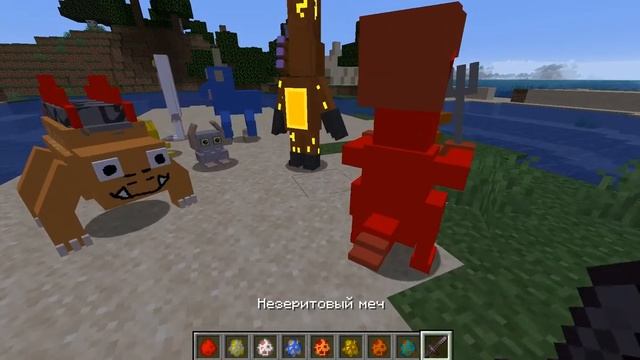 My singing monsters The Continent minecraft mod full song Cold update
