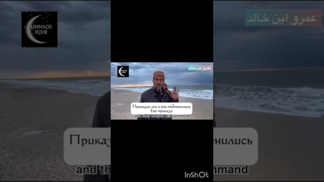 НАСТАВЛЕНИЕ НАШЕГО БРАТА ХАЛИДА