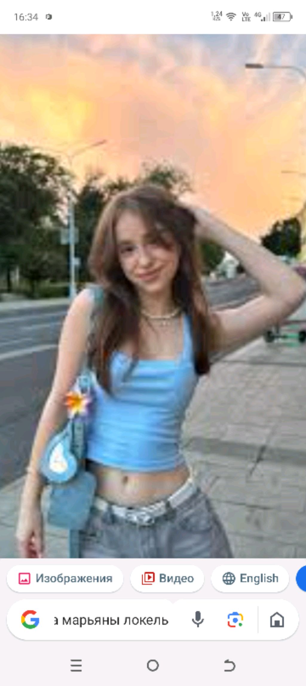 и сейчас ещё