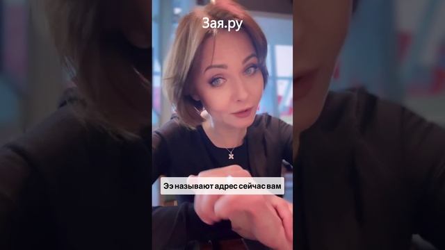 Дарья Повереннова рассказала о новом виде мошенничества