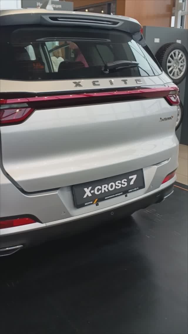 X-CROSS 7 от XCITE автосалон январь 2025