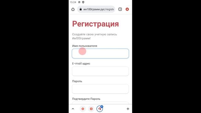 переделал .Оружие для СВО