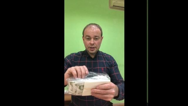 Знакомство с меридианами
