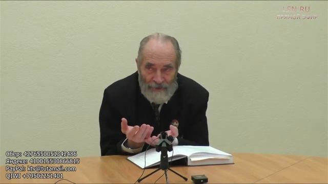 Лекция «Философское учение о сущности явлений» Доктор философских наук М.В.Попов